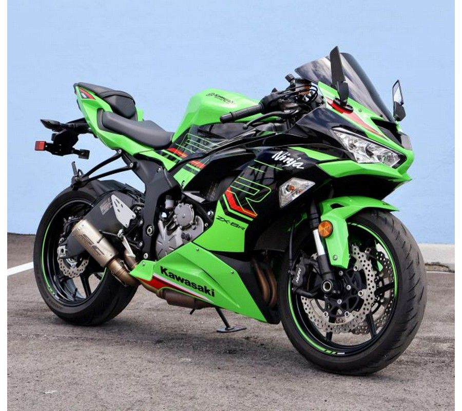 2023 Kawasaki Ninja ZX-6R KRT Edition