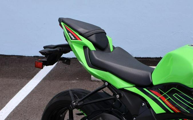 2023 Kawasaki Ninja ZX-6R KRT Edition