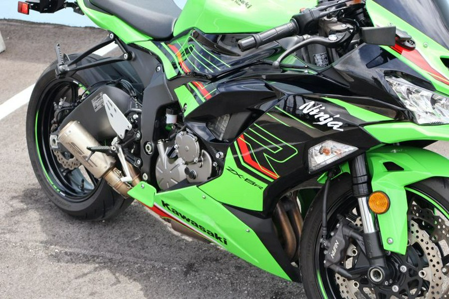 2023 Kawasaki Ninja ZX-6R KRT Edition