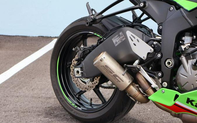 2023 Kawasaki Ninja ZX-6R KRT Edition