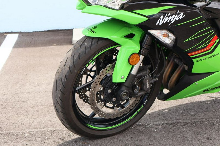 2023 Kawasaki Ninja ZX-6R KRT Edition