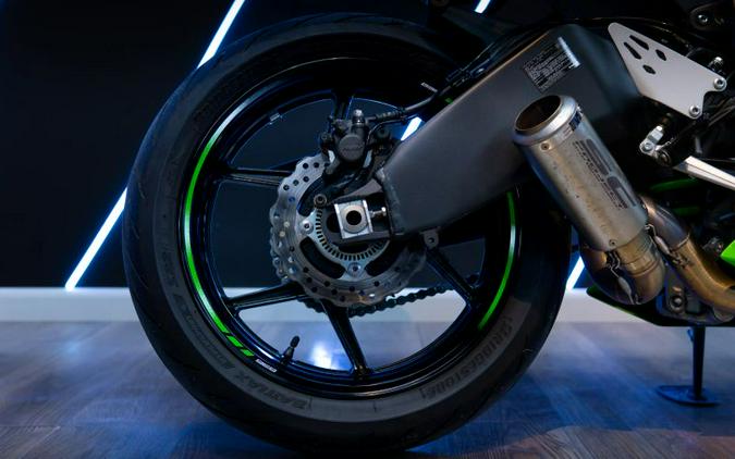 2023 Kawasaki Ninja ZX-6R KRT Edition