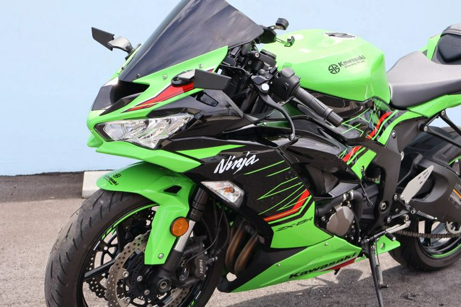 2023 Kawasaki Ninja ZX-6R KRT Edition