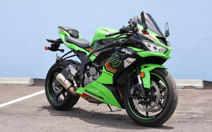 2023 Kawasaki Ninja ZX-6R KRT Edition