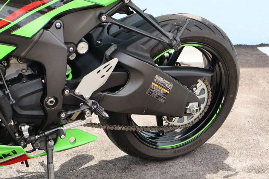 2023 Kawasaki Ninja ZX-6R KRT Edition