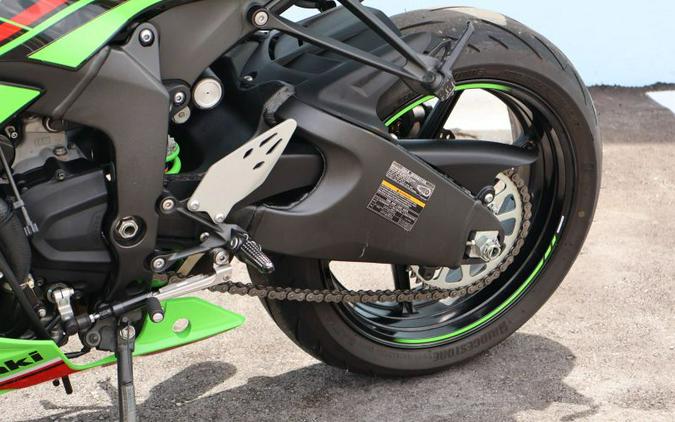 2023 Kawasaki Ninja ZX-6R KRT Edition