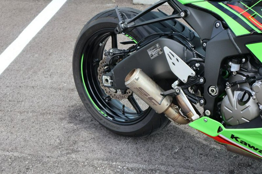 2023 Kawasaki Ninja ZX-6R KRT Edition