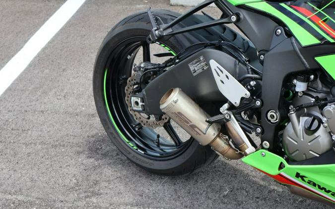 2023 Kawasaki Ninja ZX-6R KRT Edition
