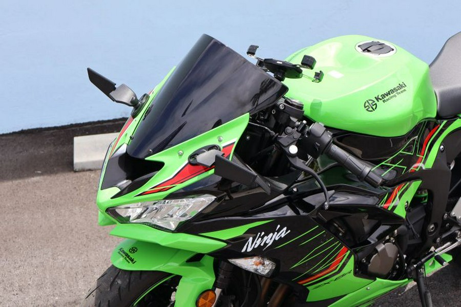 2023 Kawasaki Ninja ZX-6R KRT Edition