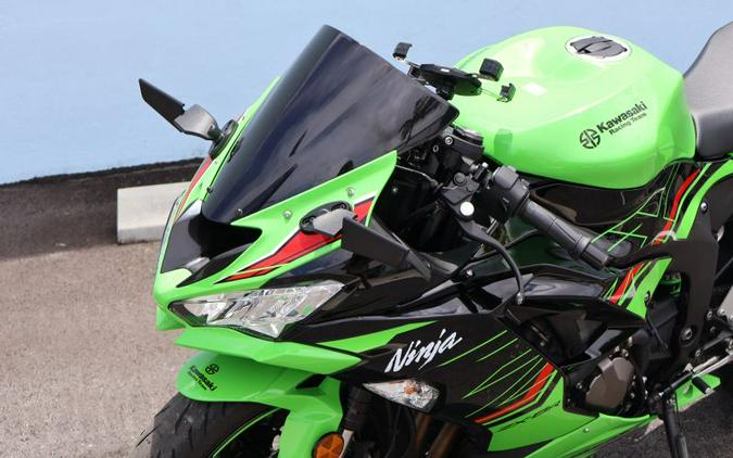 2023 Kawasaki Ninja ZX-6R KRT Edition