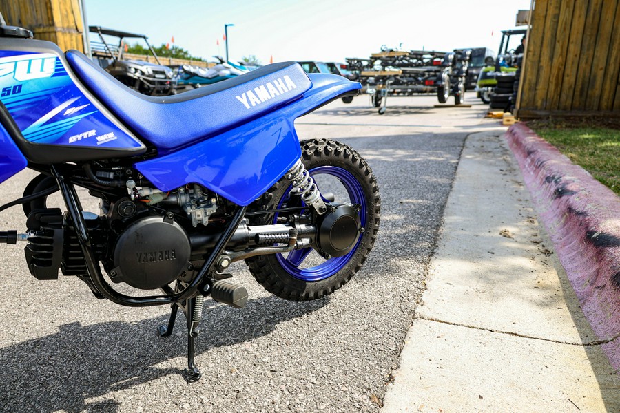 2027 YAMAHA PW50