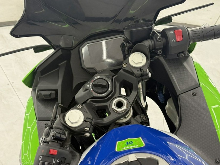 2024 Kawasaki Ninja 500