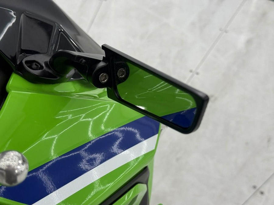 2024 Kawasaki Ninja 500