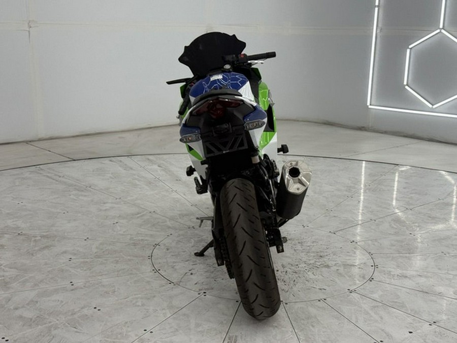 2024 Kawasaki Ninja 500