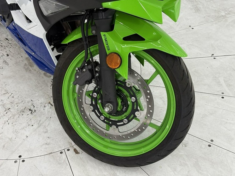 2024 Kawasaki Ninja 500