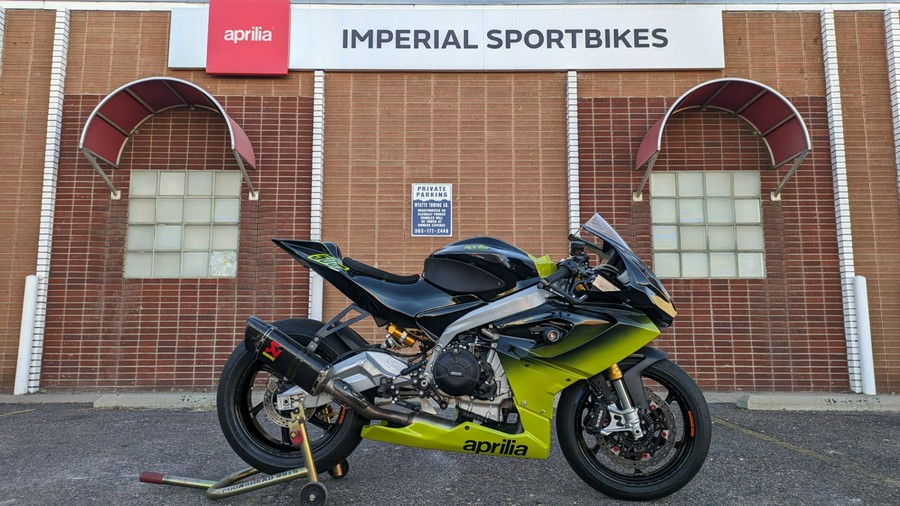 2021 Aprilia RS 660