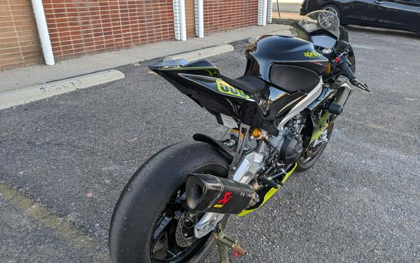 2021 Aprilia RS 660