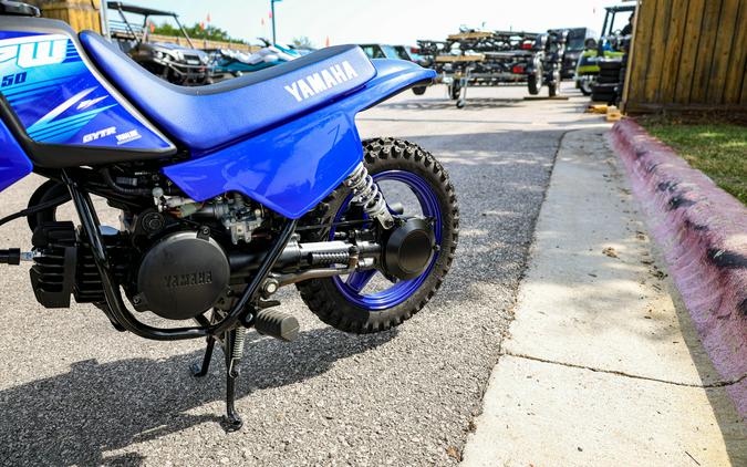 2027 YAMAHA PW50