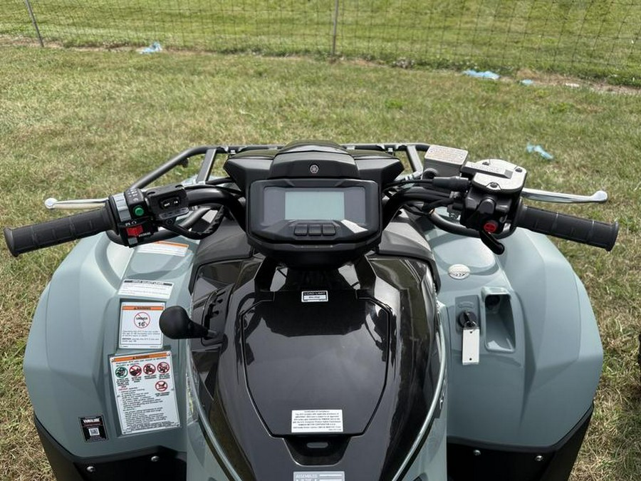 2026 Yamaha Kodiak 700 EPS XT-R