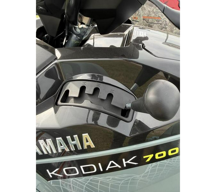 2026 Yamaha Kodiak 700 EPS XT-R