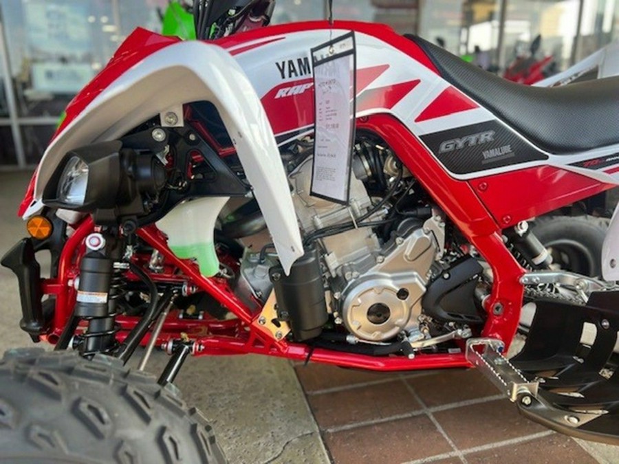 2026 Yamaha Raptor 700R SE