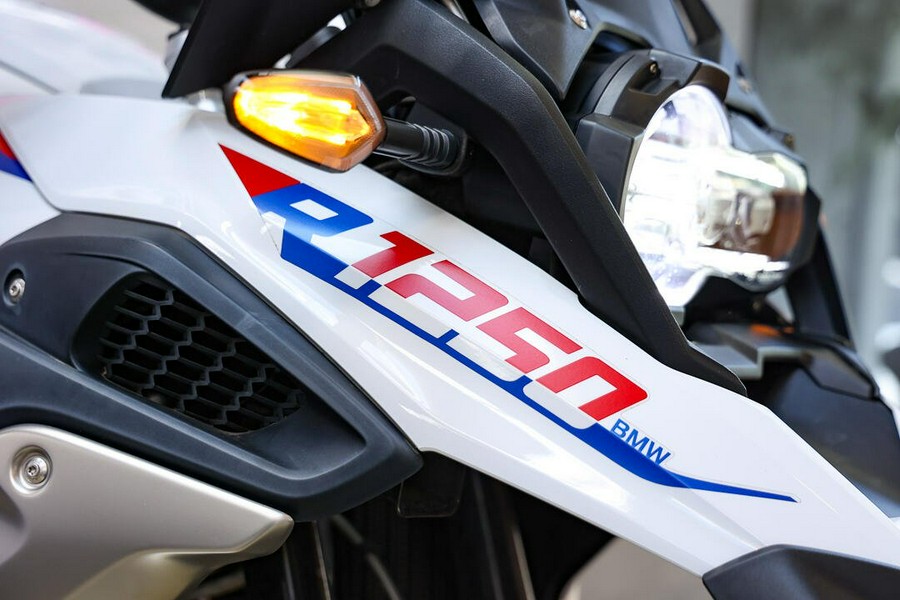 2023 BMW R 1250 GS