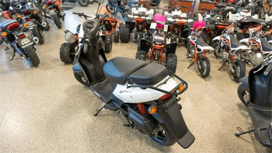 2023 KYMCO Agility 50