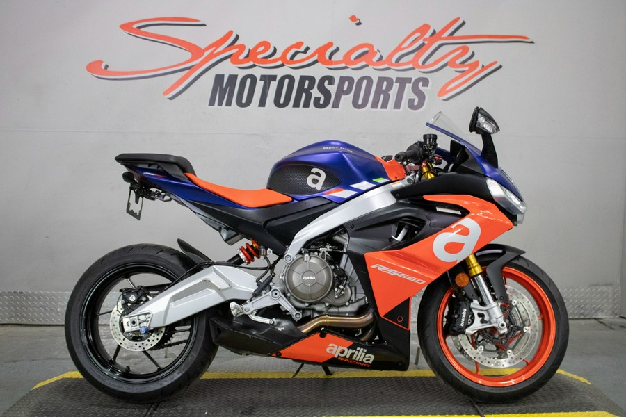 2022 Aprilia RS 660
