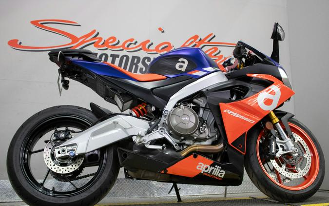 2022 Aprilia RS 660