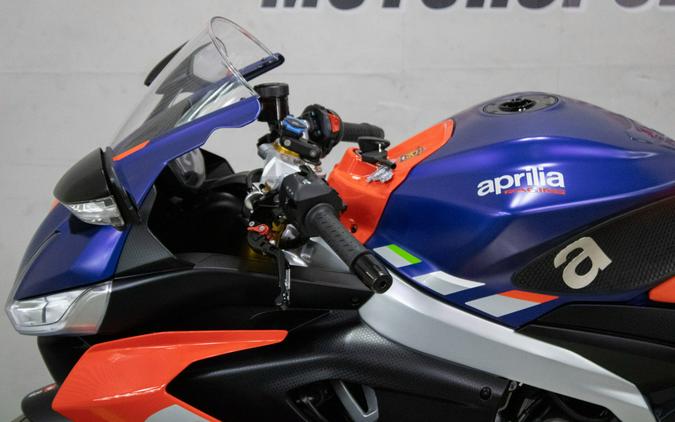 2022 Aprilia RS 660