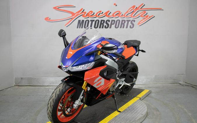 2022 Aprilia RS 660