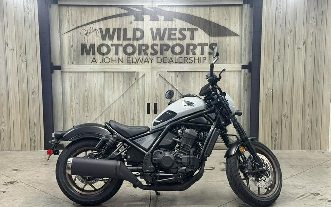 2026 Honda Rebel 1100 DCT SE
