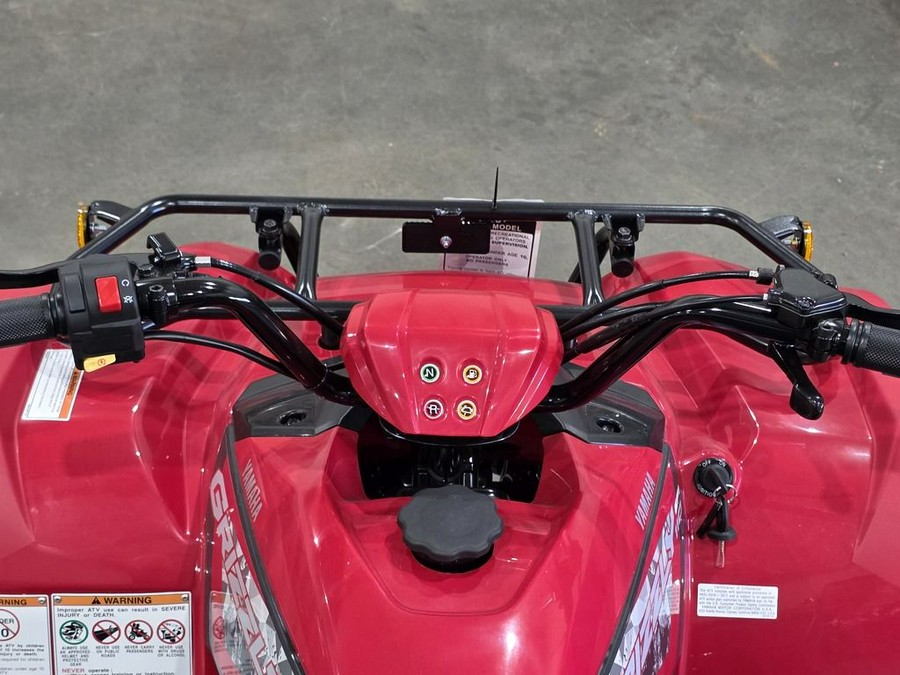 2025 Yamaha Grizzly 110