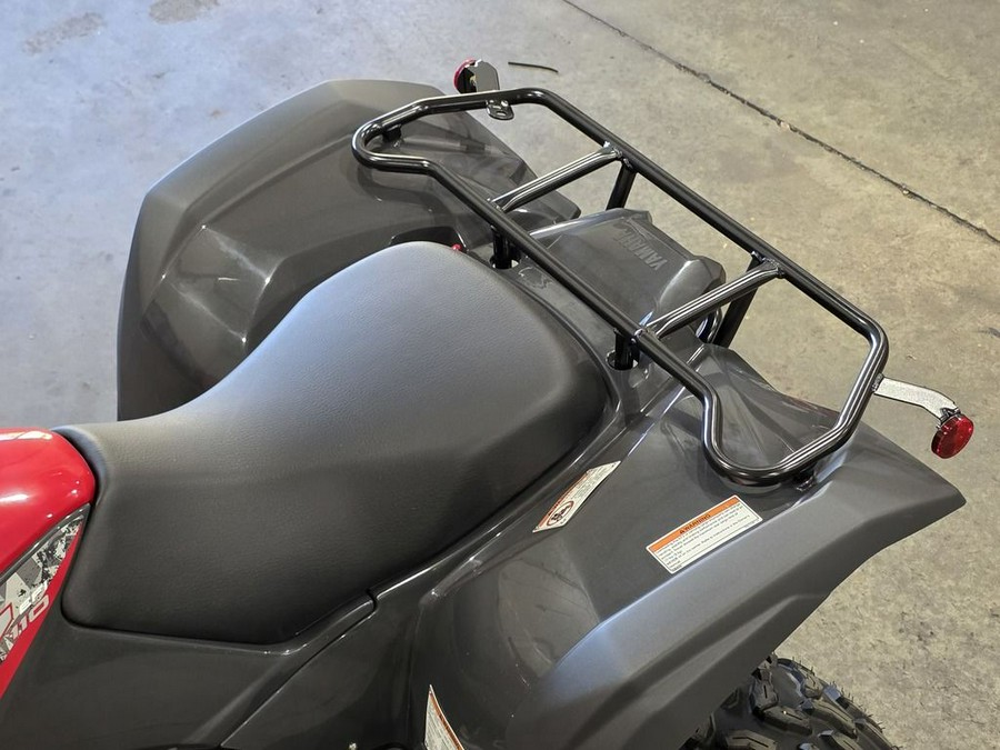 2025 Yamaha Grizzly 110