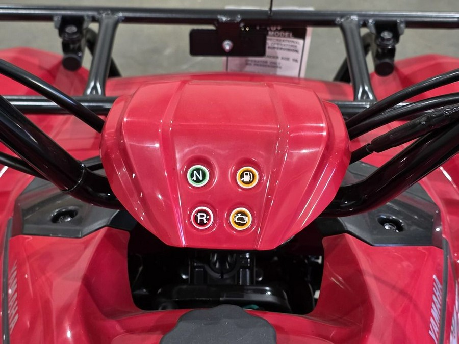 2025 Yamaha Grizzly 110