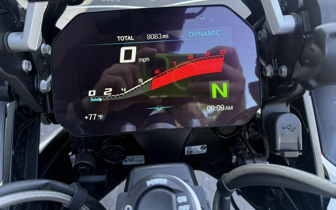 2023 BMW R 1250 GS