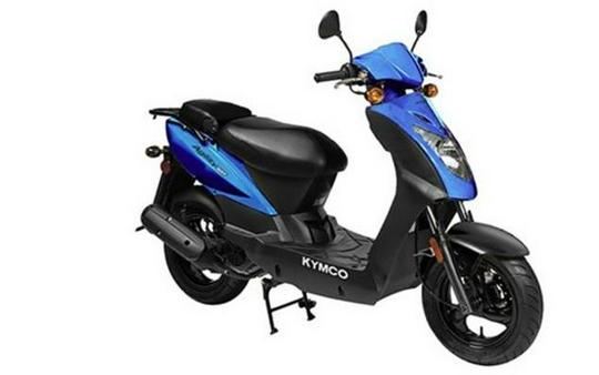 2023 KYMCO Agility 50