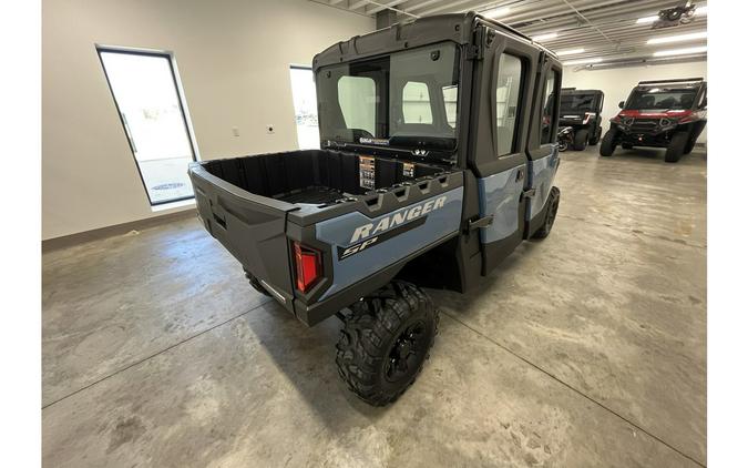 2026 Polaris RANGER 570 N/S CREW