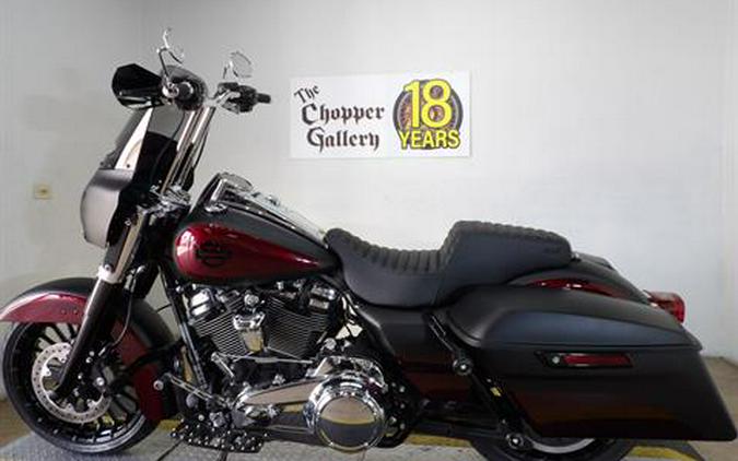 2017 Harley-Davidson Road King®