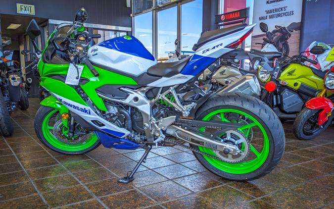 2024 Kawasaki Ninja ZX-4RR 40th Anniversary Edition ABS