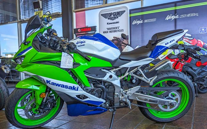 2024 Kawasaki Ninja ZX-4RR 40th Anniversary Edition ABS