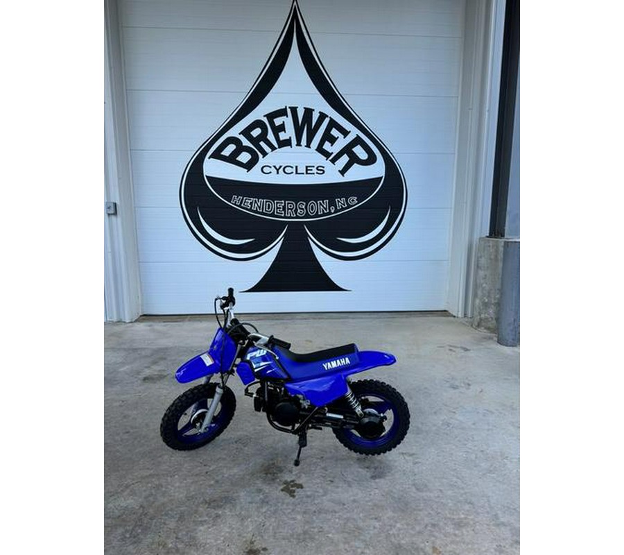 2025 Yamaha PW50