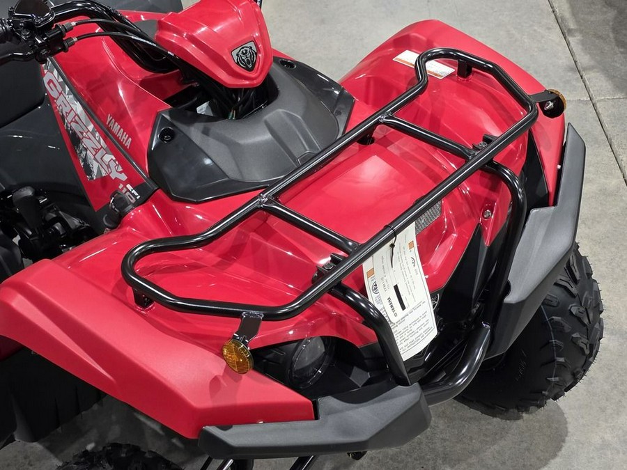 2025 Yamaha Grizzly 110