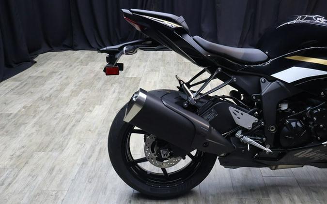 2026 Kawasaki Ninja ZX-6R