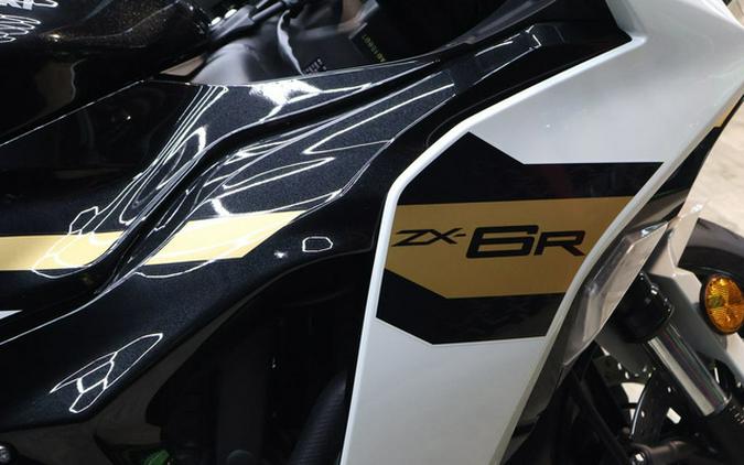 2026 Kawasaki Ninja ZX-6R