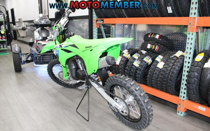 2026 Kawasaki KX™85L