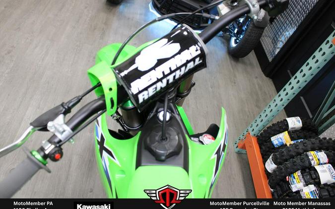2026 Kawasaki KX™85L