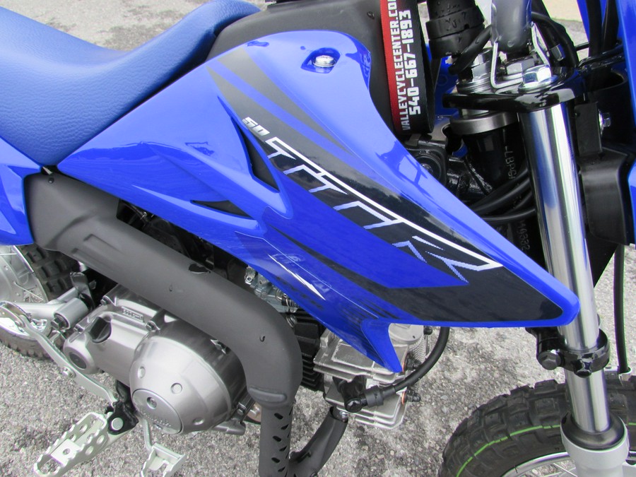 2023 Yamaha TT-R50E