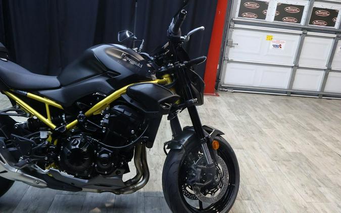 2026 Kawasaki Z900 ABS