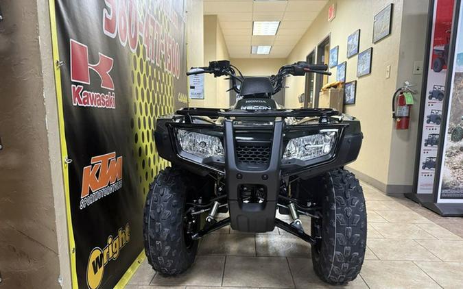 2026 Honda FourTrax Recon